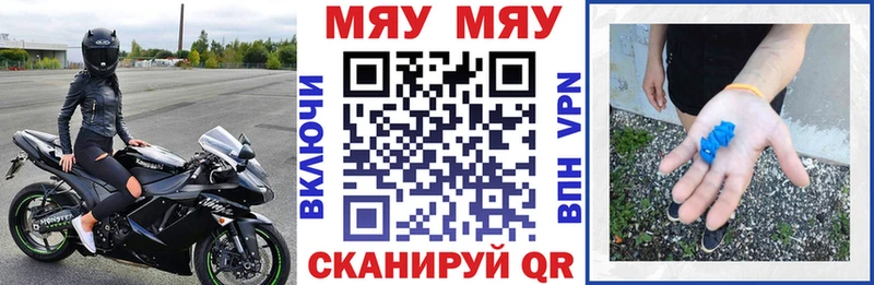 Где продают наркотики Медвежьегорск Амфетамин  Alpha PVP  Меф  Бошки Шишки  КОКАИН  Псилоцибиновые грибы  Экстази  ГАШИШ 