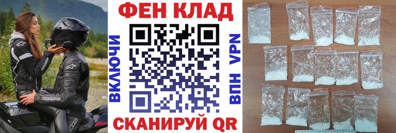 наркота  Медвежьегорск  Амфетамин Розовый 
