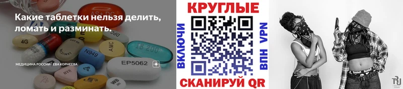 Ecstasy Punisher Медвежьегорск