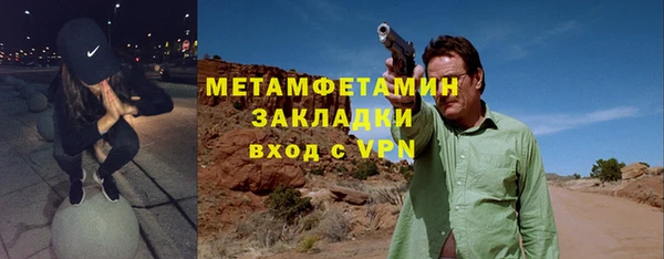 а пвп мука Ладушкин