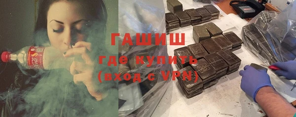 эйфоретик Лагань