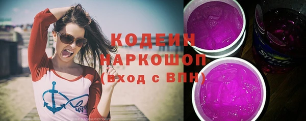 а пвп мука Ладушкин