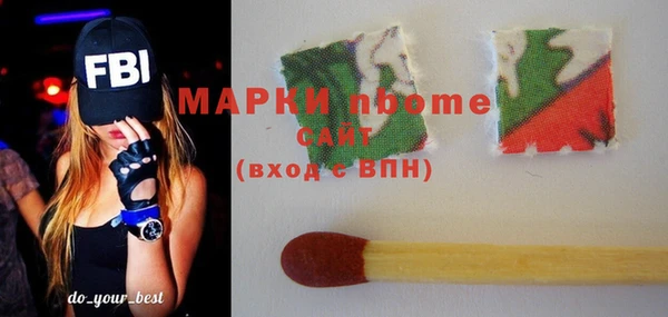 MESCALINE Лабытнанги