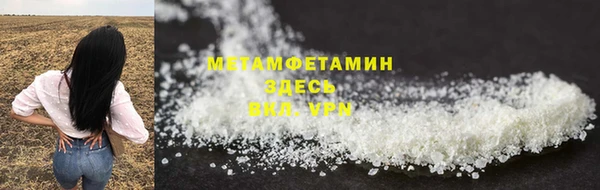 эйфоретик Лагань