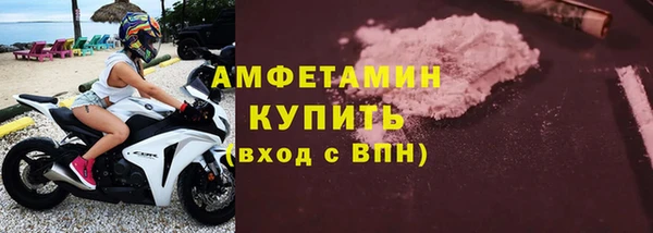 а пвп мука Ладушкин