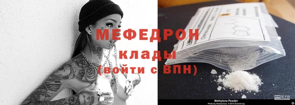 эйфоретик Лагань
