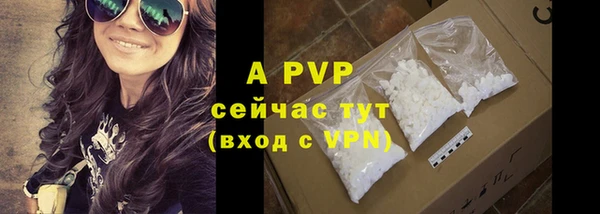 а пвп мука Ладушкин