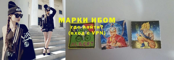 а пвп мука Ладушкин