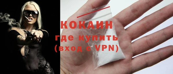 эйфоретик Лагань