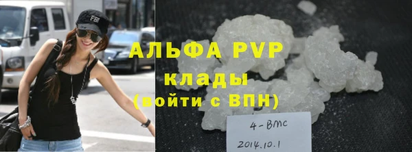 эйфоретик Лагань