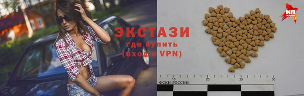 MESCALINE Лабытнанги