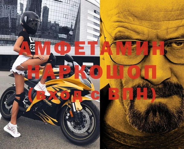 эйфоретик Лагань