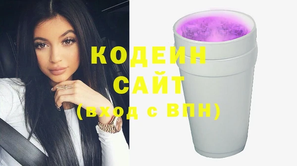эйфоретик Лагань