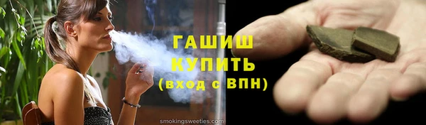 эйфоретик Лагань
