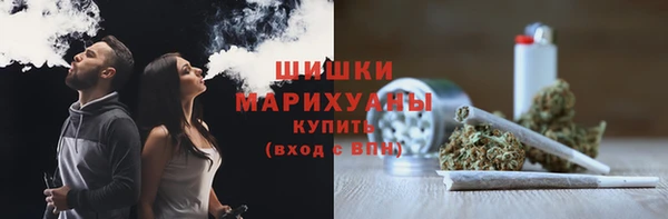 а пвп мука Ладушкин