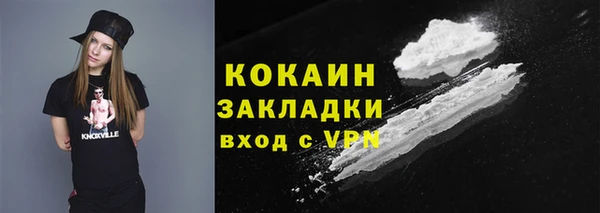 MESCALINE Лабытнанги