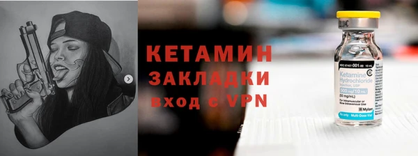 а пвп мука Ладушкин