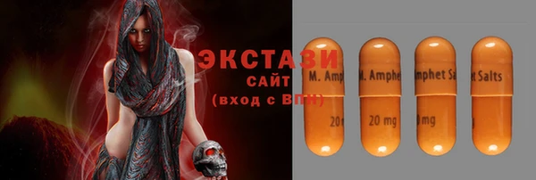 а пвп мука Ладушкин
