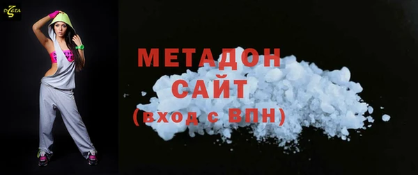 MESCALINE Лабытнанги