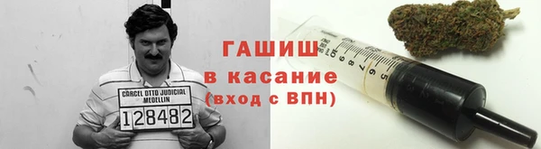 MESCALINE Лабытнанги