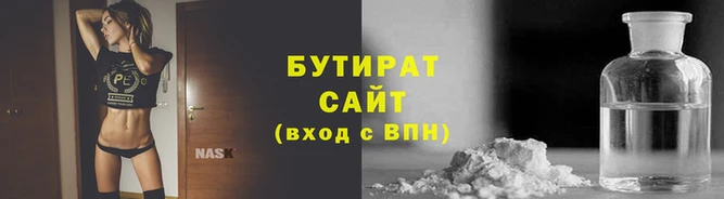 а пвп мука Ладушкин