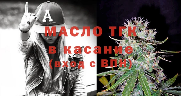 MESCALINE Лабытнанги