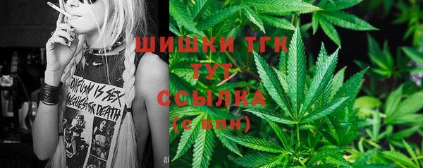 эйфоретик Лагань