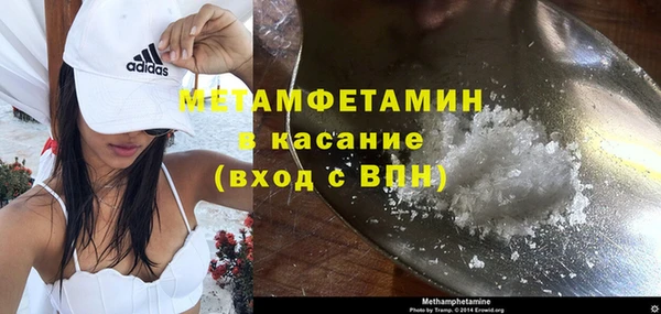 а пвп мука Ладушкин