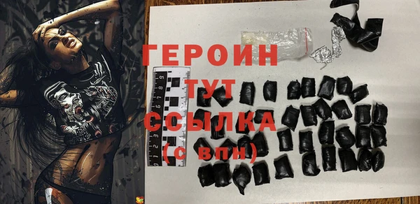 MESCALINE Лабытнанги