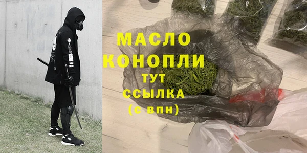 эйфоретик Лагань