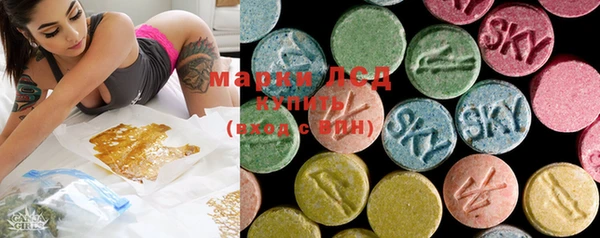 MESCALINE Лабытнанги