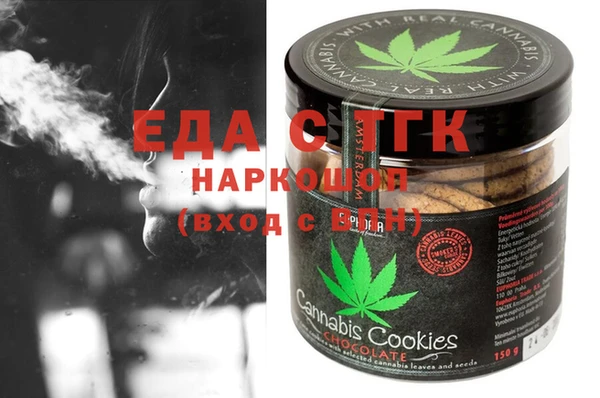 MESCALINE Лабытнанги