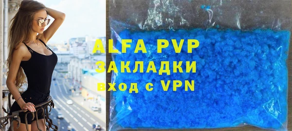 а пвп мука Ладушкин