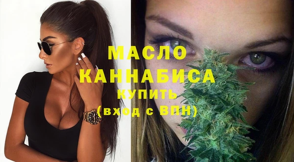 эйфоретик Лагань