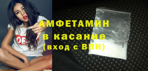 а пвп мука Ладушкин