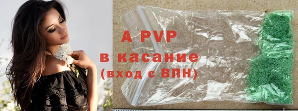 MESCALINE Лабытнанги