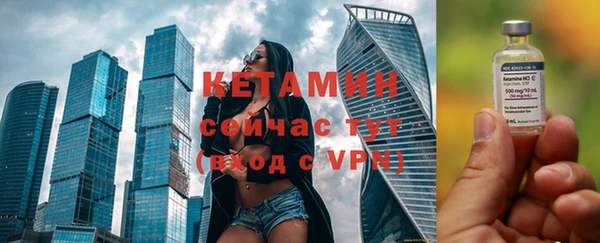 эйфоретик Лагань