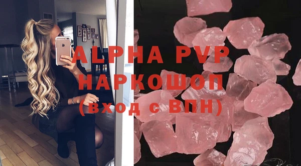 а пвп мука Ладушкин