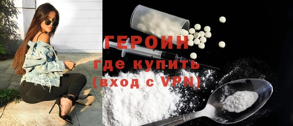 а пвп мука Сосновка