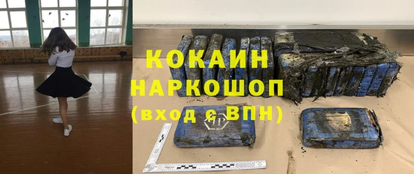 а пвп мука Ладушкин
