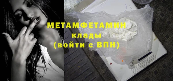 MESCALINE Лабытнанги
