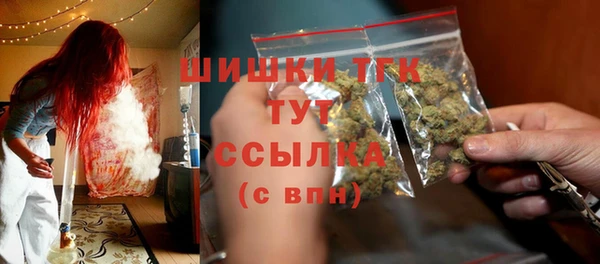 эйфоретик Лагань
