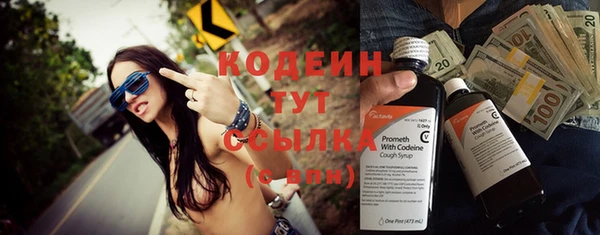 а пвп мука Ладушкин