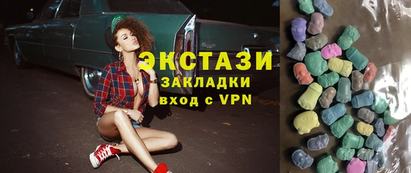MESCALINE Лабытнанги
