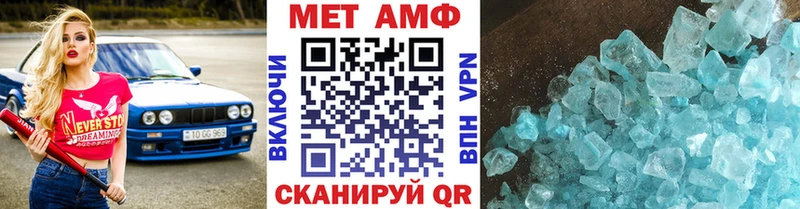 Первитин витя  blacksprut сайт  Медвежьегорск 